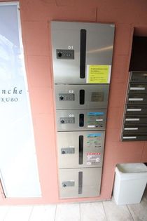 Branche荻窪の画像