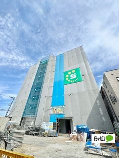 スプランディッドIXの画像