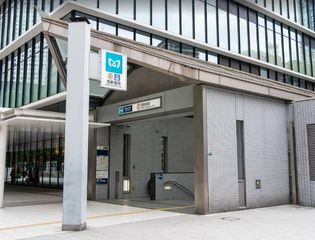 西新宿駅(その他)まで642m