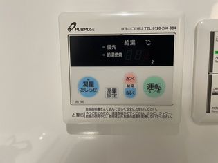 COMFORT AKEBONOの画像