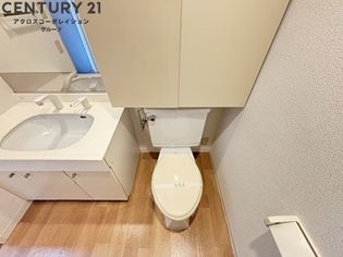 コナビレッジのバストイレ別でオススメです!