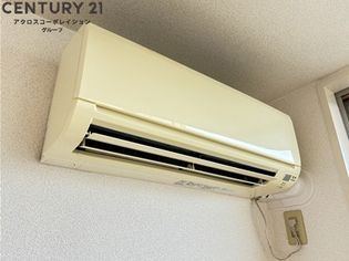 コナビレッジの画像