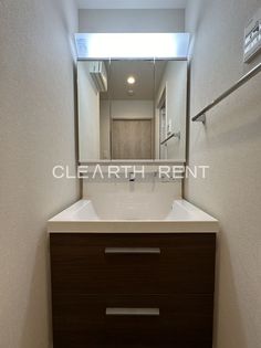 Reframe 5 早稲田の画像