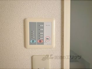 レオパレスパークハイムの浴室乾燥機