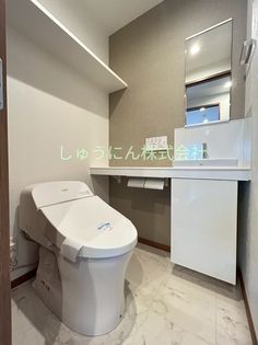 アクシオン薬院プレミアムの画像