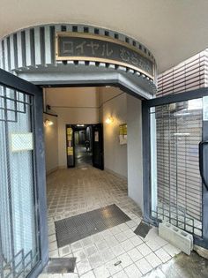 ロイヤルむらかみの画像