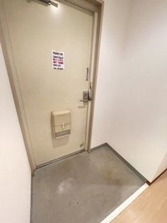 ロイヤルむらかみの画像