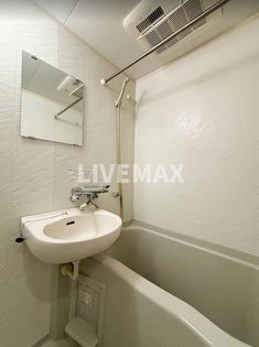 パレステュディオ新宿パークサイドの画像