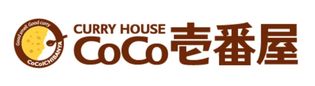 CoCo壱番屋 笠寺店(飲食店)まで217m