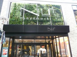 NU茶屋町(その他)まで529m