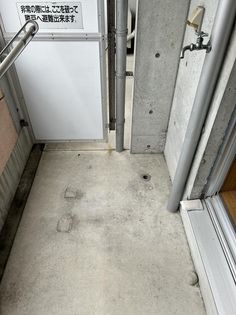 ツインアークスの画像