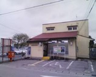 雀宮駅前郵便局(郵便局)まで664m