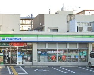ファミリーマート 木川西店(コンビニ)まで112m