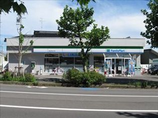 ファミリーマート新潟内野山手店(コンビニ)まで394m