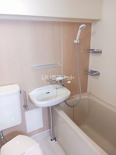 ジュネス野里の画像