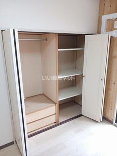 ジュネス野里の画像