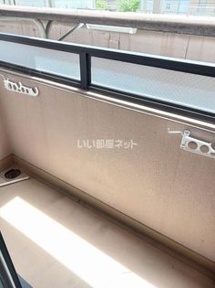 ジュネス野里の画像