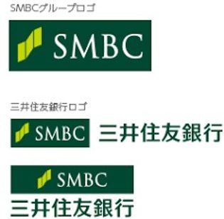 三井住友銀行池袋支店(銀行)まで1200m