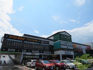 COOP MIYAGI八幡町店(スーパー)まで567m