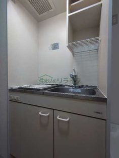 いづみハイツ茅場町の画像