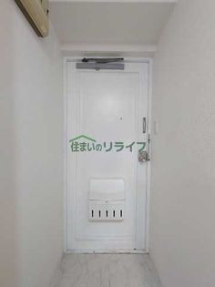 いづみハイツ茅場町の画像