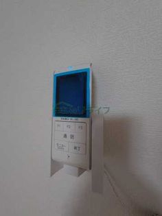 いづみハイツ茅場町の画像