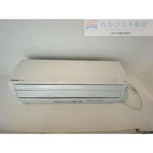 ヴィラ岡山手の画像