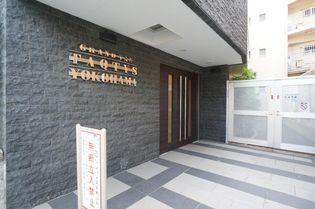 グランヴァンタクティス横濱の画像