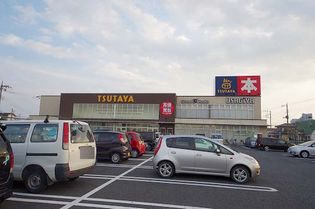 TSUTAYA 宇都宮東簗瀬店(ショッピングセンター)まで632m