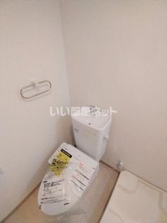 Naplus津田沼の画像