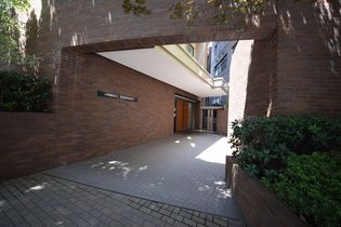 アーマックス大井町の画像