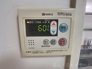 フラワー2番館の画像