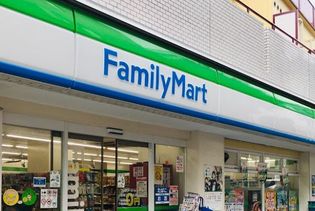 ファミリーマート 笹塚三丁目北店(コンビニ)まで370m