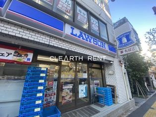 ローソン 早稲田町店(コンビニ)まで167m