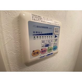 One’s Stage高砂の画像