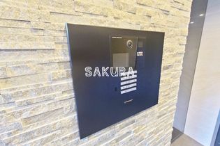 ガーラ・グランディ川崎西口の安心のオートロック付き♪