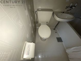 丸橋ハイムの画像