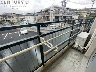 丸橋ハイムの画像