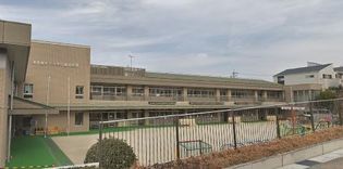 附属幼稚園(幼稚園・保育園)まで900m
