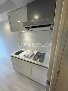 プライマルイプセ池尻大橋の画像