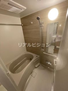 プライマルイプセ池尻大橋の画像