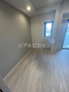 プライマルイプセ池尻大橋の画像