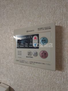 ヴィーブル七々色の画像