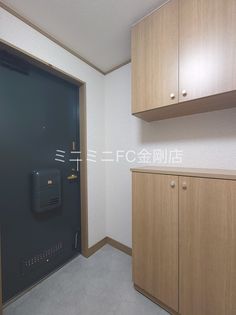 ヴィーブル七々色の画像