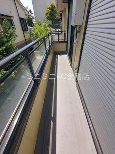 ヴィーブル七々色の画像