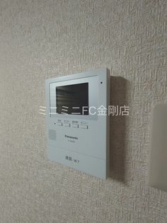 ヴィーブル七々色の画像