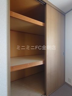 ヴィーブル七々色の画像