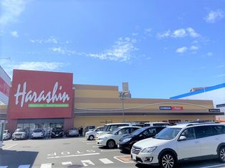 原信 関屋店(スーパー)まで479m