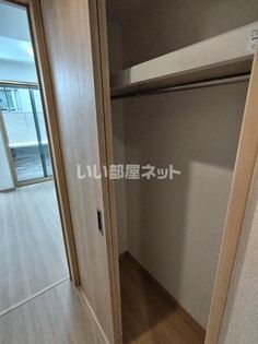 Naplus津田沼の画像