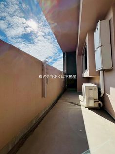 アップリッチ本荘の画像